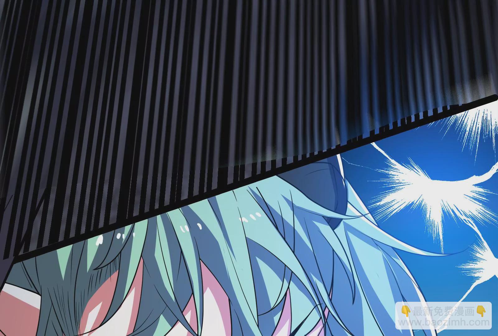 古神遊戲 - 第76話 祈禱！我的大地母親啊(2/3) - 4